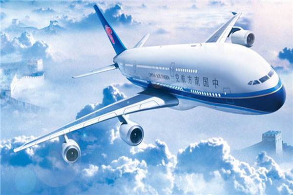 國際空運